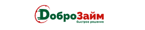 Доброзайм (Центр Займов)